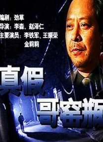 欧美三级自拍